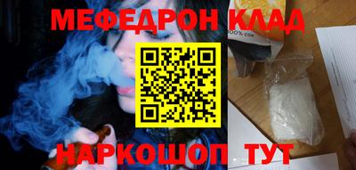 гашишное масло Тверь