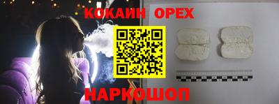 гашишное масло Тверь