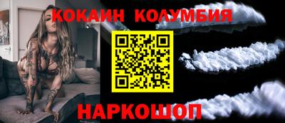 марки lsd Татарск