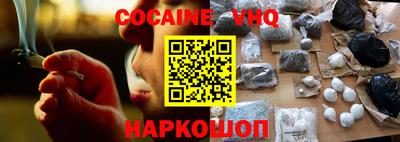 гашишное масло Тверь