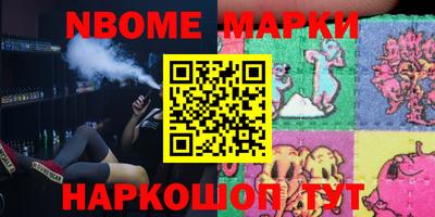 гашишное масло Тверь