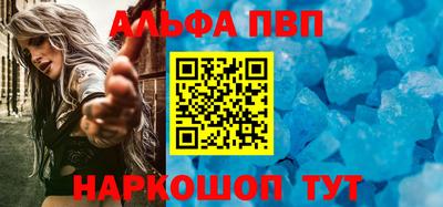 гашишное масло Тверь