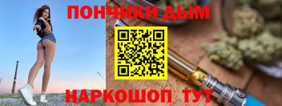 стафф Тара