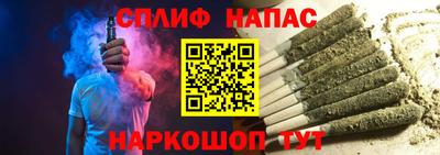 стафф Тара