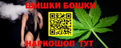 марки lsd Татарск