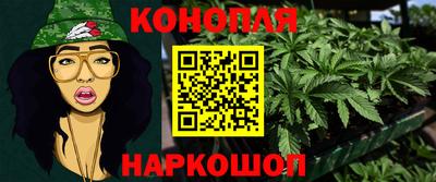 марки lsd Татарск