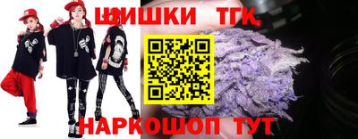 стафф Тара