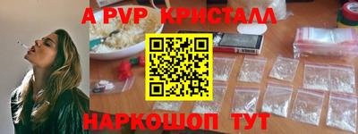 марки lsd Татарск