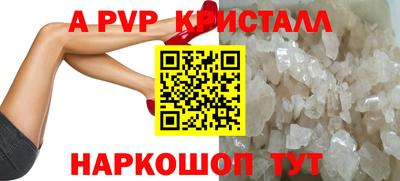 марки lsd Татарск
