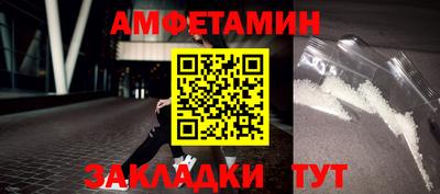 гашишное масло Тверь