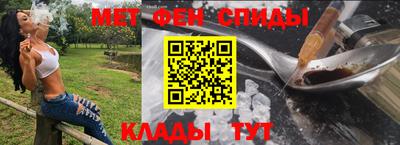 марки lsd Татарск