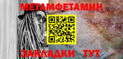 гашишное масло Тверь