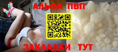 гашишное масло Тверь