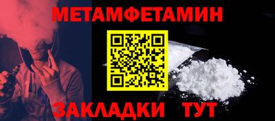марки lsd Татарск