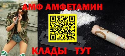 гашишное масло Тверь