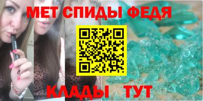 гашишное масло Тверь