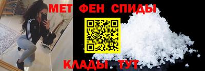 гашишное масло Тверь