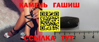 стафф Тара