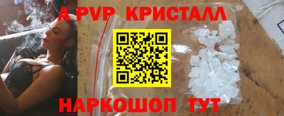 гашишное масло Тверь