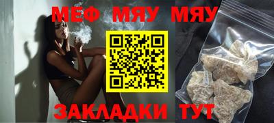 гашишное масло Тверь