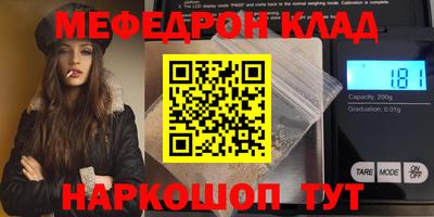 гашишное масло Тверь