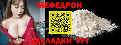 марки lsd Татарск